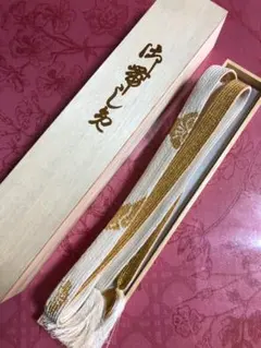 Item thumbnail for item 70a2c978-55c2-43d8-85b4-241c8d3e9655