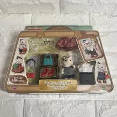 シルバニア　タウンシリーズ ファッションプレイセット チャコールネコ　海外版