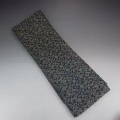 Item thumbnail for item f98607e8-74b6-43d7-8927-5ad9a838f0f4