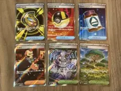 ポケモンカード SR まとめ売り