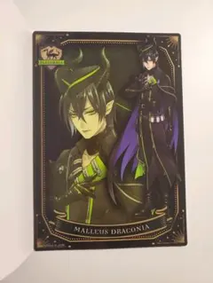 ツイステ クリアポスター   マレウス・ドラコニア