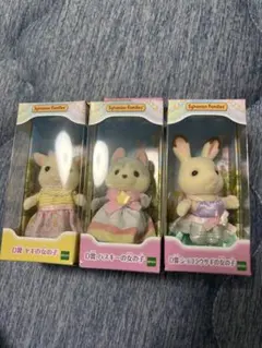 シルバニアファミリー キラキラくじ　ゆめいろパレード