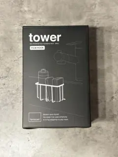 Yamazaki tower フィルムフック 小型のサムネイル