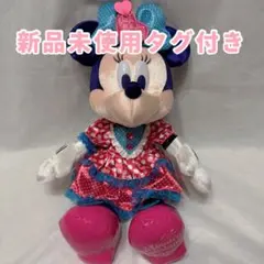 新品未使用タグ付き ミニーのファンダーランド 2026 ぬいぐるみ パルパルーザ