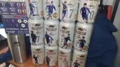 キリン一番搾り　2014 サムライブルー缶 12本入り＋魔法のジョッキ