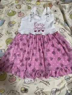 新品140 切り替えワンピース 即購入OK