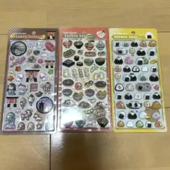 【正規品】BONBON DROP 立体シール 3枚セット