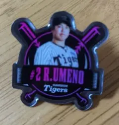 LISA様 リクエスト 5点 まとめ商品