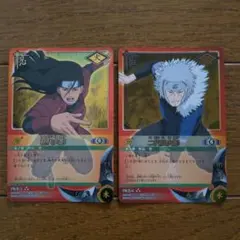 NARUTO カードゲーム PR忍-5 PR忍-6 初代火影 二代目火影 プロモ