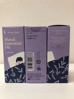 3個 ネムリラ ブレンドエッセンシャルオイル ラベンダー 30ml 生活の木のサムネイル