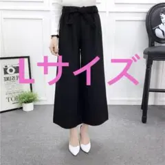 リボンパンツ ワイドパンツ ボトムス 無地