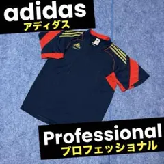野球　adidas Professional プラクティス　シャツ　半袖