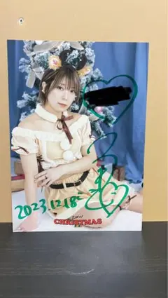 Item thumbnail for item bf006201-8ab4-4ff4-90e8-2078358f02a3