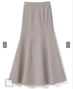 【新品未使用】GRL マーメイドフレアスカートgc60 グレージュ