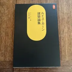 ダイス様 リクエスト 2点 まとめ商品