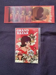 Item thumbnail for item 4bed209a-812c-4cb3-be9c-c891f114c228