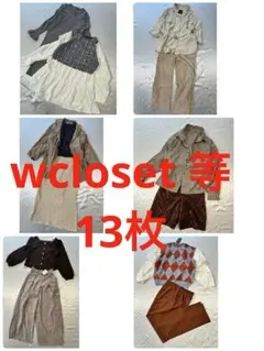 w closet いっぱい 13枚 レディース　M まとめ売り 新品あり②