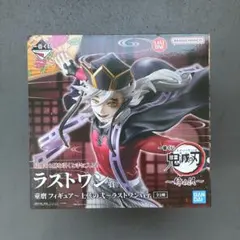 一番くじ 鬼滅の刃　姉の仇　ラストワン賞　童磨 フィギュア　上弦の弐