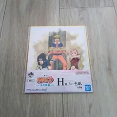 Item thumbnail for item 4e8c3e82-5995-4633-9a79-7909df2c0fdc