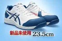 アシックス 安全靴 ウィンジョブ CP603 G-TX ゴアテックス 23.5のサムネイル