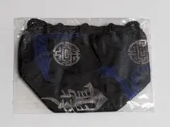 Item thumbnail for item f4f9ed69-9950-46eb-91ac-7c78692af1fa