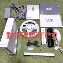 【動作確認済】wii　本体　一式　ソフト　セット　④