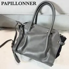 Item thumbnail for item 1d1d7974-8f17-4fab-9e71-5b347caac6f2