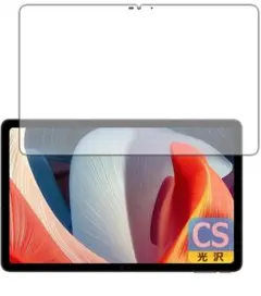 PDA工房 DOOGEE T20対応 保護フィルム 光沢 日本製1枚入