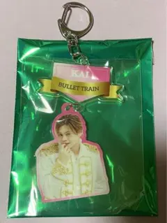 超特急 カイ EBiDAN エビライ キーホルダー