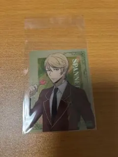 Item thumbnail for item 7eaf03c3-82ca-4c3d-a57d-079298d5ab53