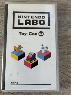 Nintendo Labo Toy-Con 03