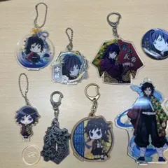 冨岡義勇 グッズ各種 8個セット