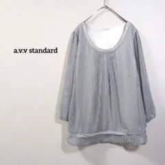 a.v.v standard ストライプブラウス L 七分袖 ビーズ装飾