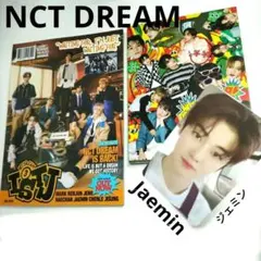 1180Jaemin⭐NCT DREAM⭐album⭐韓国盤KPOP⭐IDOL⭐