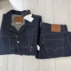 新品 リーバイス ジャーナルスタンダード 別注 TYPE1 501 セットアップ