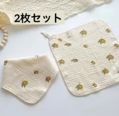 値下げ【新品】ガーゼハンカチ（スタイにもなる）2枚組★期間限定値下げ★