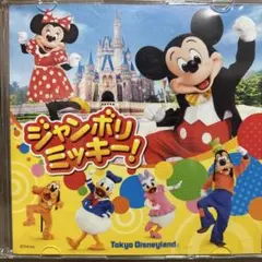 Item thumbnail for item bb2374db-ee6b-4acf-87cf-8ff9365637e0