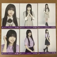 乃木坂46 森平麗心 生写真 浴衣 6期生Special 真夏の全国ツアー - メルカリ
