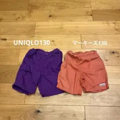 おまとめ　UNIQLO &マーキーズ　130 夏用ハーフパンツ　速乾