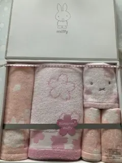 ミッフィー　未使用バスタオル含むタオルギフトセット
