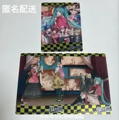 2026年最新】鈴ノ助 の人気アイテム - メルカリ