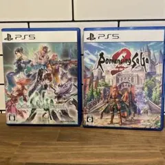 ロマンシング サガ2 & サガ エメラルド