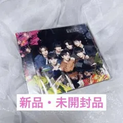 原因は自分にある。 げんじぶ CD 新品未開封 新品・未開封品】原因は自分にある。 げんじぶ CD アルバム - メルカリ