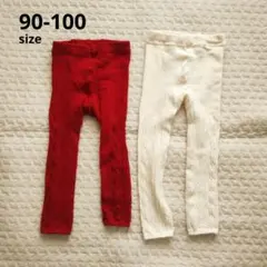 F.O.インターナショナル FOキッズ スパッツ レギンス タイツ リブ