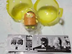 サンリオキャラクターズ 寿司 2 　ガチャ