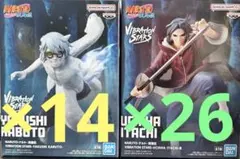 NARUTO VIBRATION STARS うちはイタチ 薬師カブト 40体 - メルカリ
