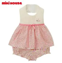 Miki House 花柄うさこスタイブルマセット
