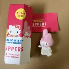 s*i様 Hello Kitty and Friends HIPPERS マイメ