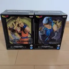 ドラゴンボール MATCH MAKERS 孫悟空 vs ベジータ