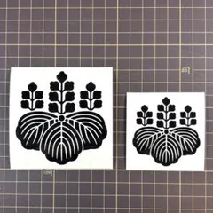 2026年最新】五七の桐の人気アイテム - メルカリ